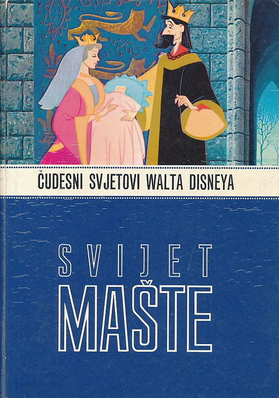 Svijet mašte