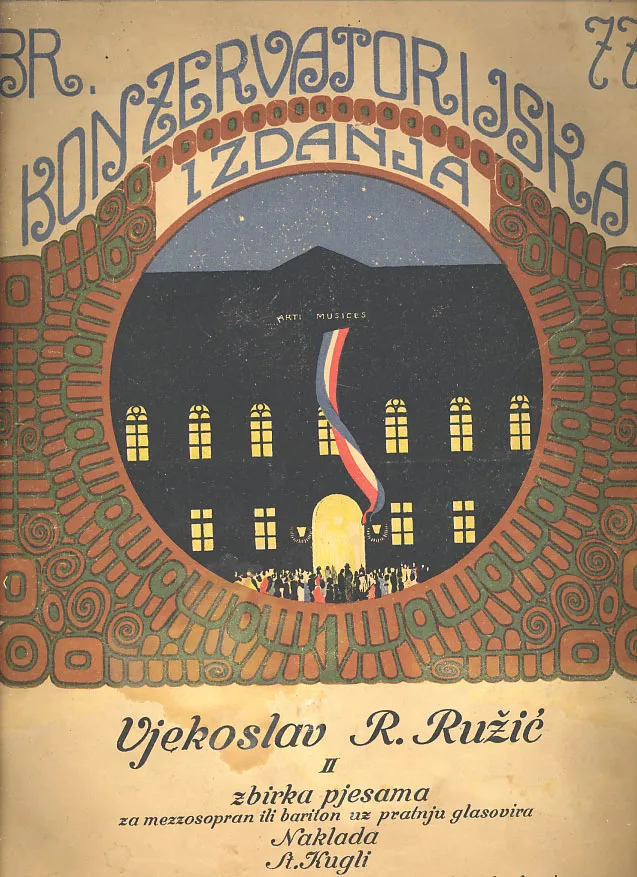 Zbirka pjesama za mezzosopran ili bariton uz pratnju glasovira