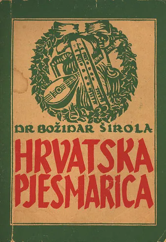 Hrvatska pjesmarica