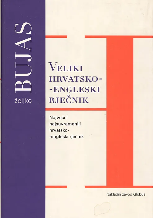Veliki hrvatsko-engleski rječnik