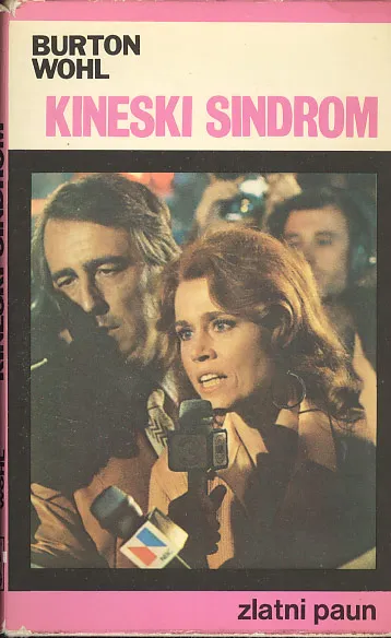 Kineski sindrom