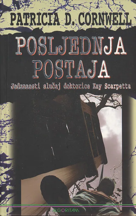 Posljednja postaja