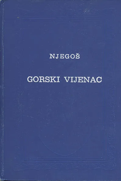 Gorski vijenac