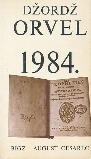 1984.