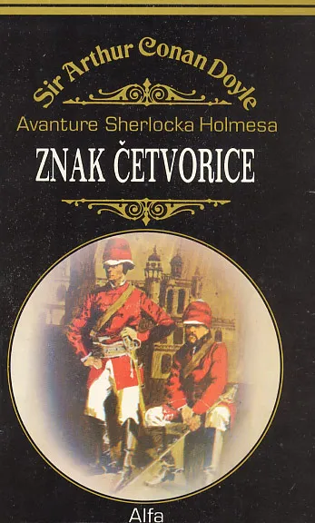 Grimizna studija, Znak četvorice