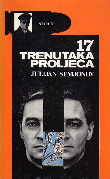 Sedamnaest trenutaka proljeća (Politička kronika 1945.)