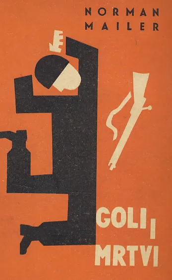 Goli i mrtvi