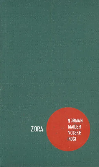 Vojske noći