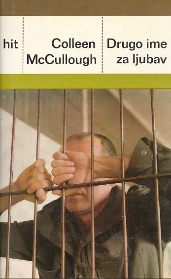 Drugo ime za ljubav