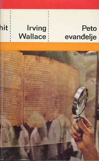 Peto evanđelje