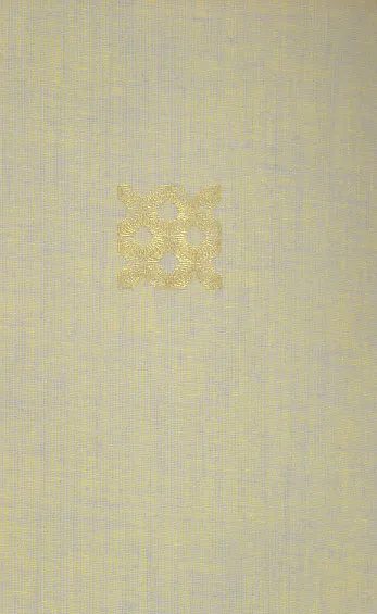 Izabrana djela Johna Knittela 1-10