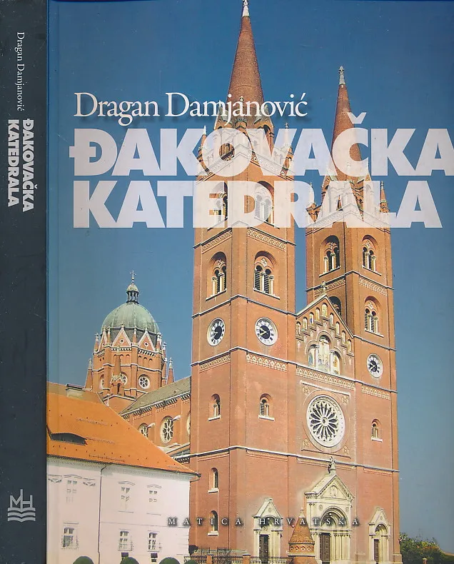 Đakovačka katedrala
