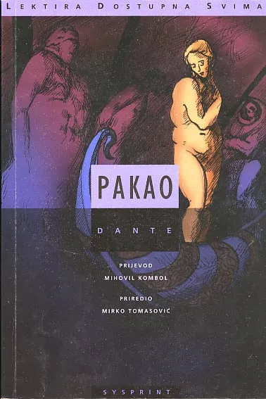 Pakao