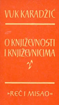 O književnosti i književnicima