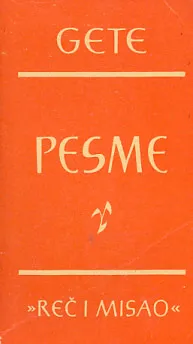 Pesme