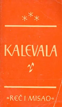 Kalevala