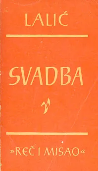 Svadba