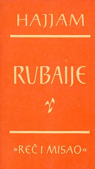 Rubaije