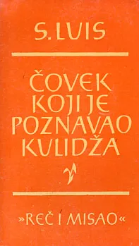 Čovjek koji je poznavao Kulidža