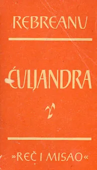 Ćulijandra