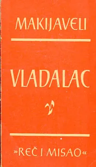 Vladalac