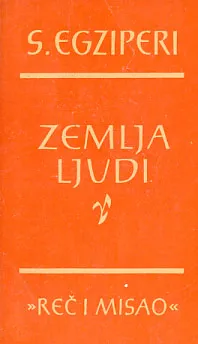 Zemlja ljudi