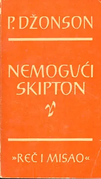 Nemogući Skipton