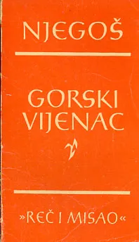 Gorski vijenac