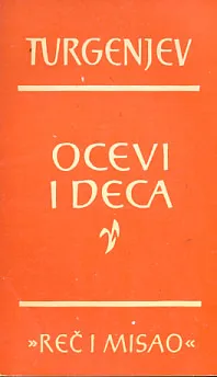 Ocevi i deca