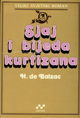 Sjaj i bijeda kurtizana