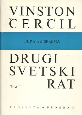 Drugi svetski rat 1-6