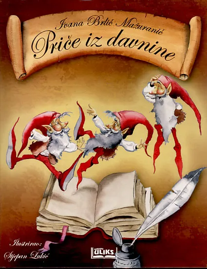 Priče iz davnine