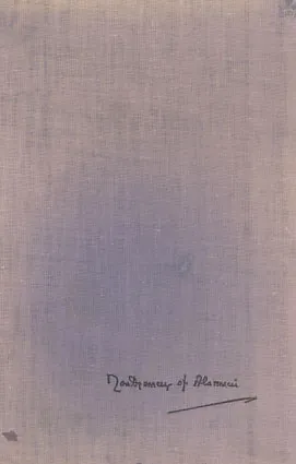 Memoari (maršal Montgomery)