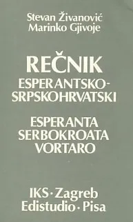Rečnik esperantsko-srpskohrvatski