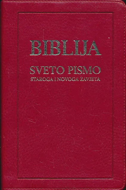 Biblija Sveto Pismo Staroga i Novoga Zavjeta