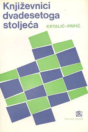 Književnici dvadesetoga stoljeća