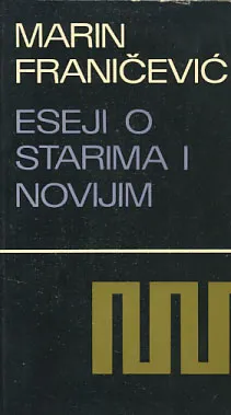 Eseji o starima i novijim