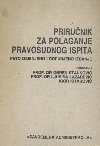 Priručnik za polaganje pravosudnog ispita