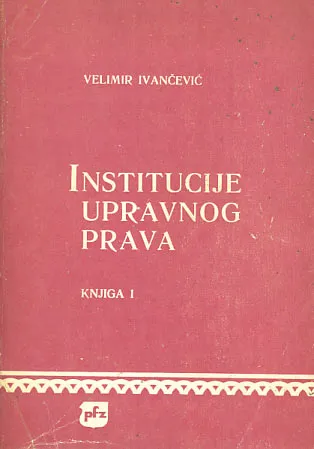 Institucije upravnog prava