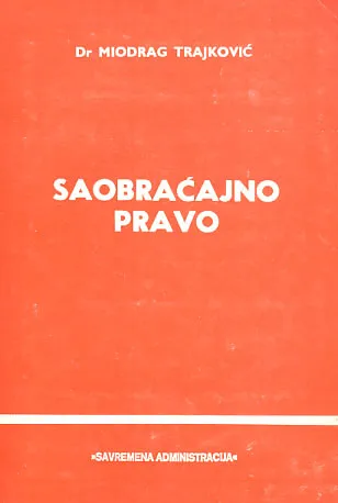 Saobraćajno pravo