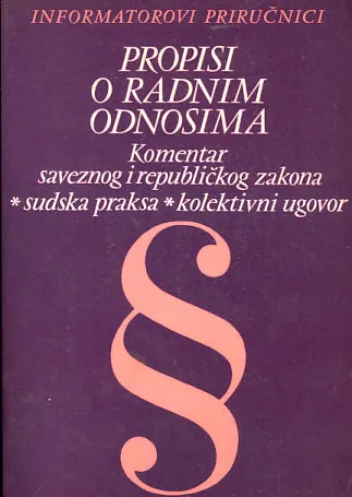 Propisi o radnim odnosima