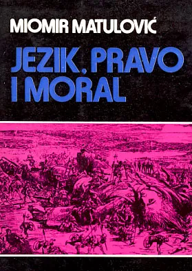 Jezik, pravo i moral