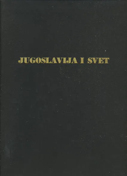 Jugoslavija i svet 1964.