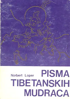 Pisma tibetanskih mudraca