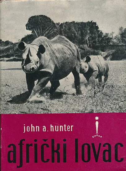 Afrički lovac