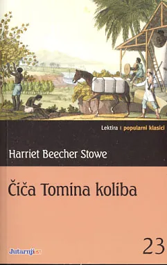 Čiča Tomina koliba
