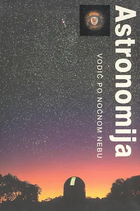 Astronomija