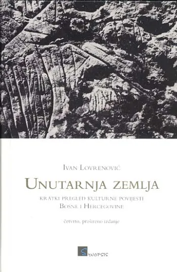 Unutarnja zemlja