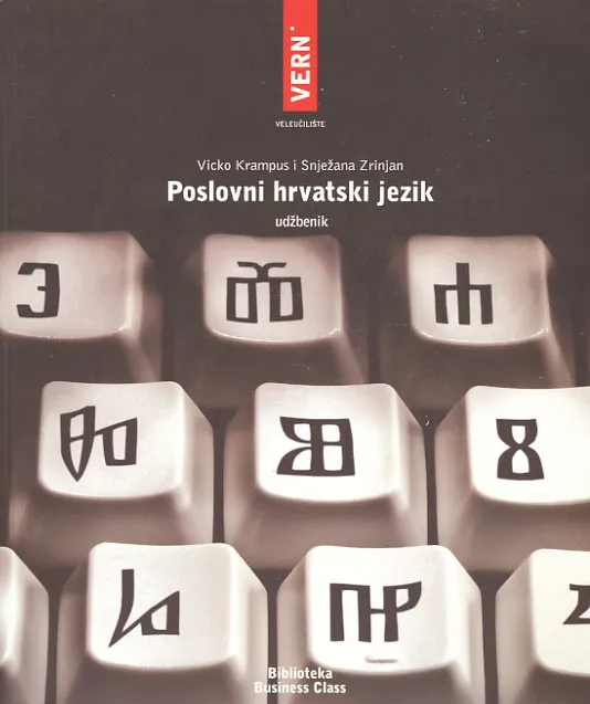 Poslovni hrvatski jezik