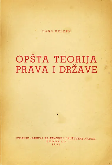 Opšta teorija prava i države